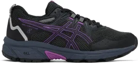 Asics Black & Purple GEL-VENTURE 8 Sneakers