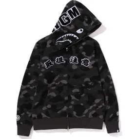 BAPE X BLACK EYE PATCH COLOR CAMO SHARK FULL ZIP HOODIE MENS