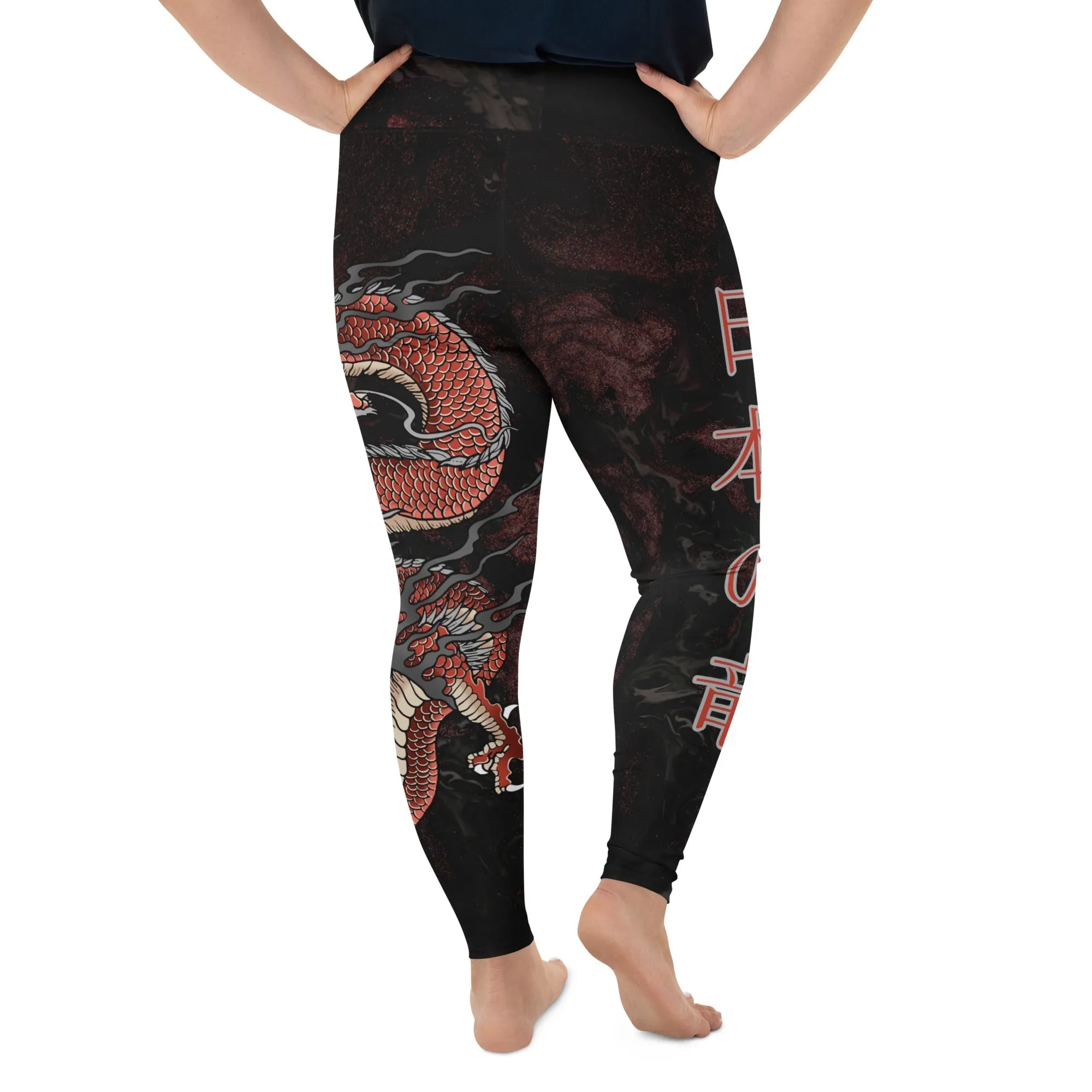 Japanese Dragon Plus Size Leggings