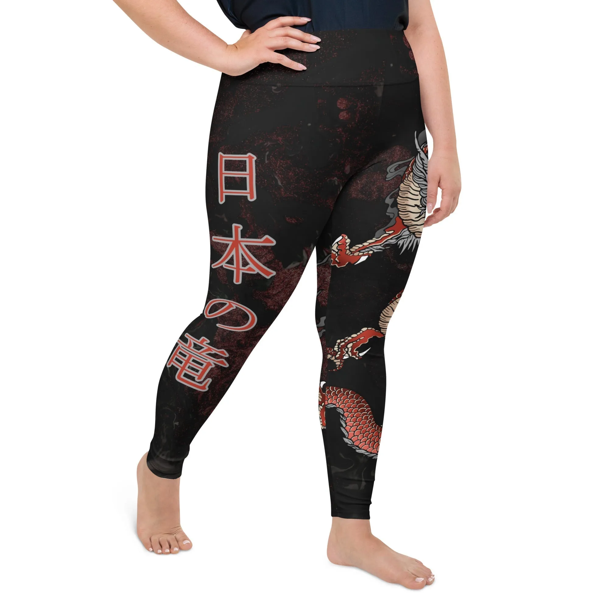 Japanese Dragon Plus Size Leggings