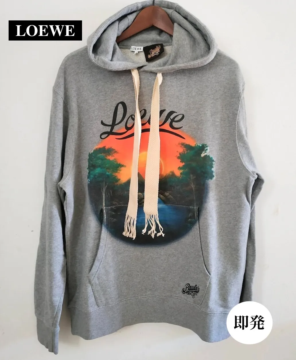 LOEWE  |Airbrush print hoodie in cotton