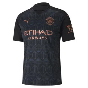 Puma Manchester City Away Jersey 2020/21